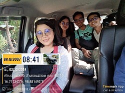 บริการรถเช่าพร้อมคนขับ (เชียงใหม่)